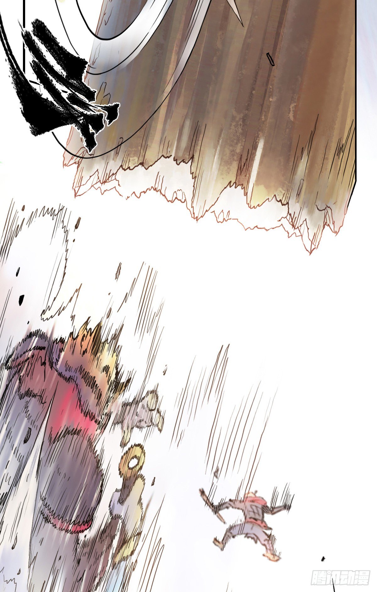 第62话:失控①(1/2)-第74话