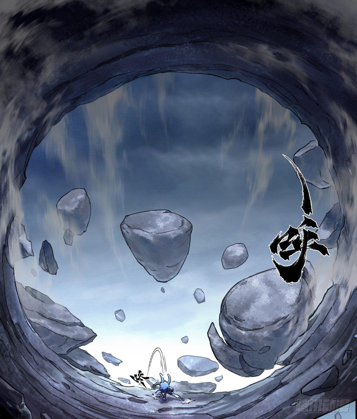 第64话：失控③(1/2)-第76话