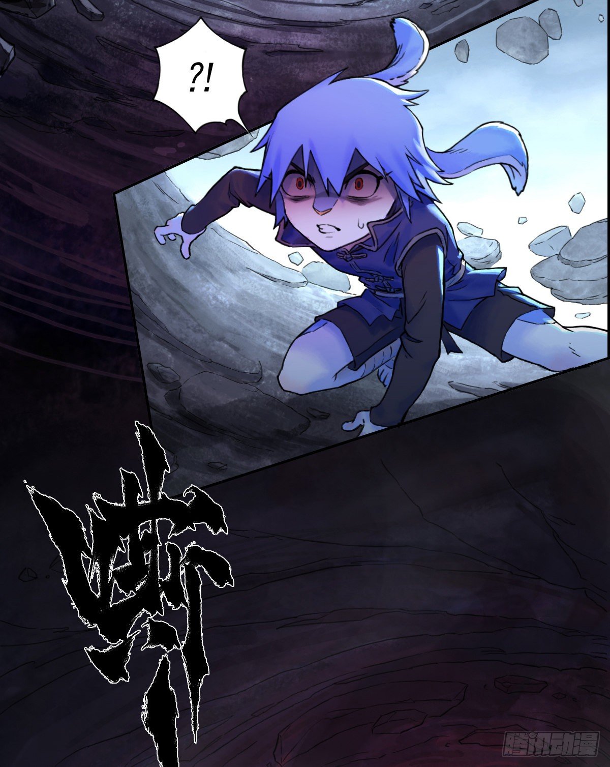 第64话：失控③(1/2)-第76话