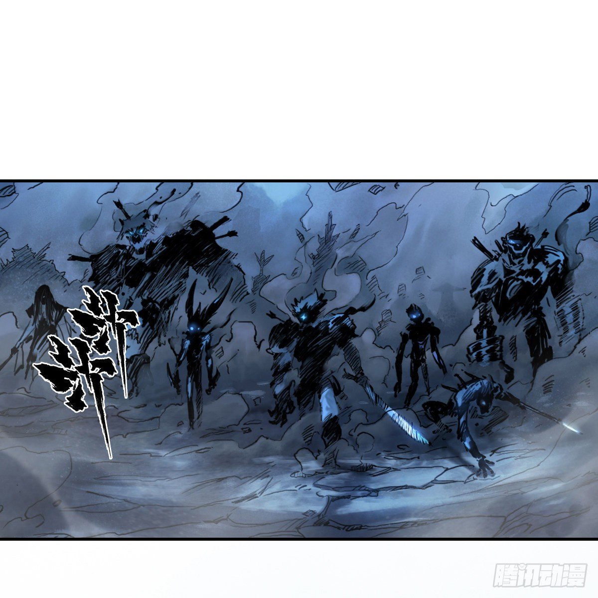 第64话：失控③(1/2)-第76话