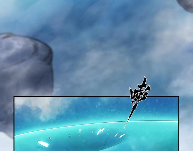 第68话：深陷(1/5)-第80话