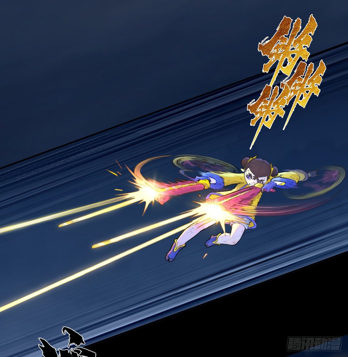 第66话：命悬一线(1/2)-第78话