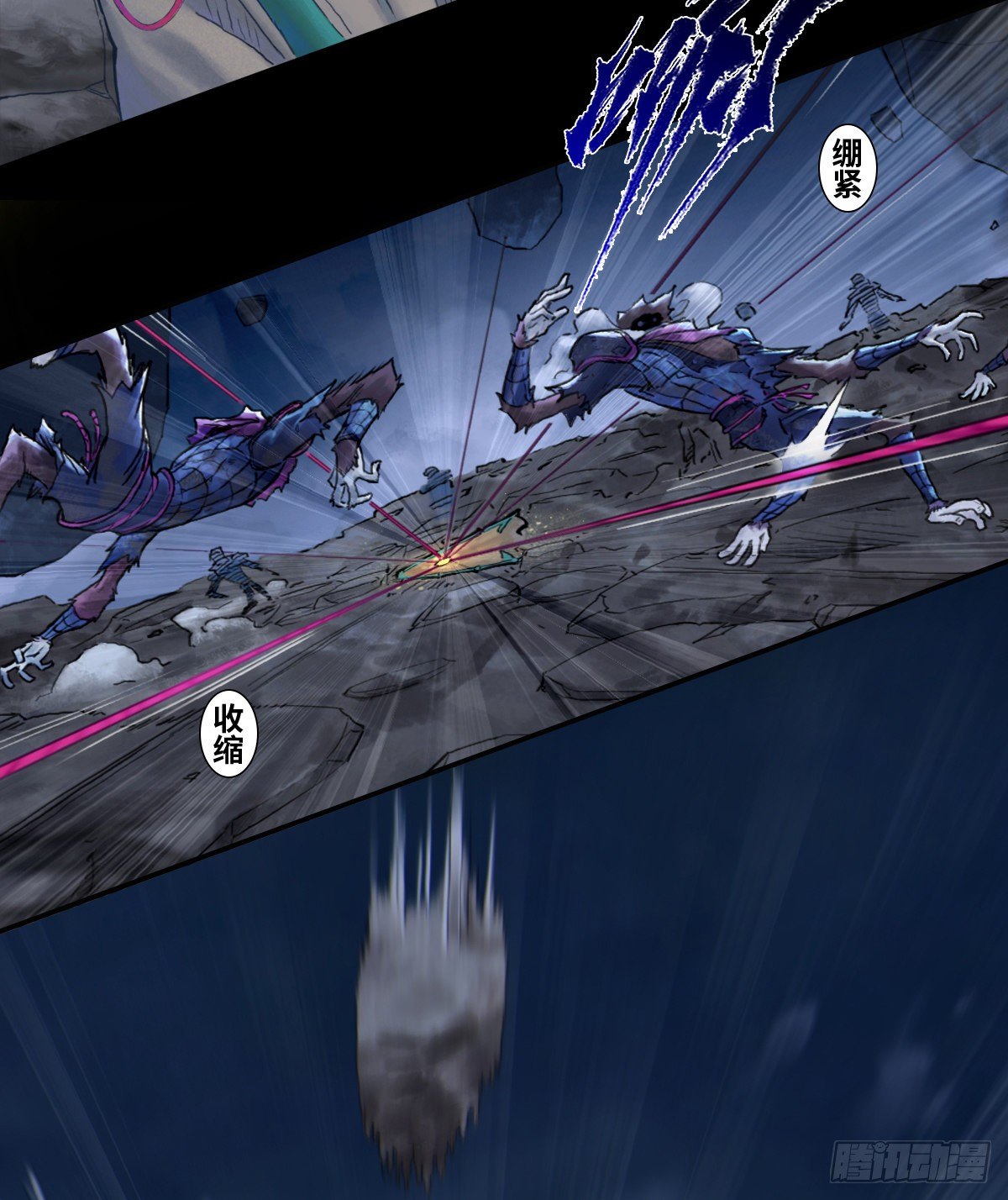 第66话：命悬一线(1/2)-第78话