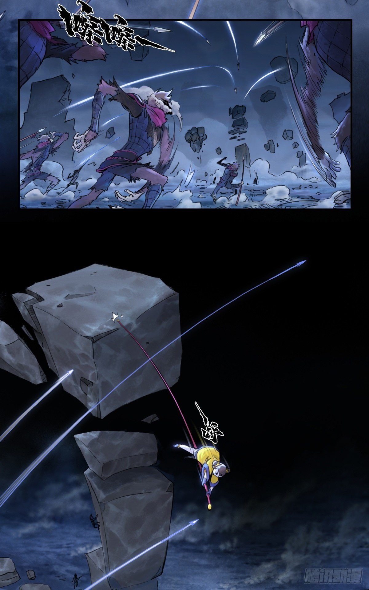 第66话：命悬一线(1/2)-第78话