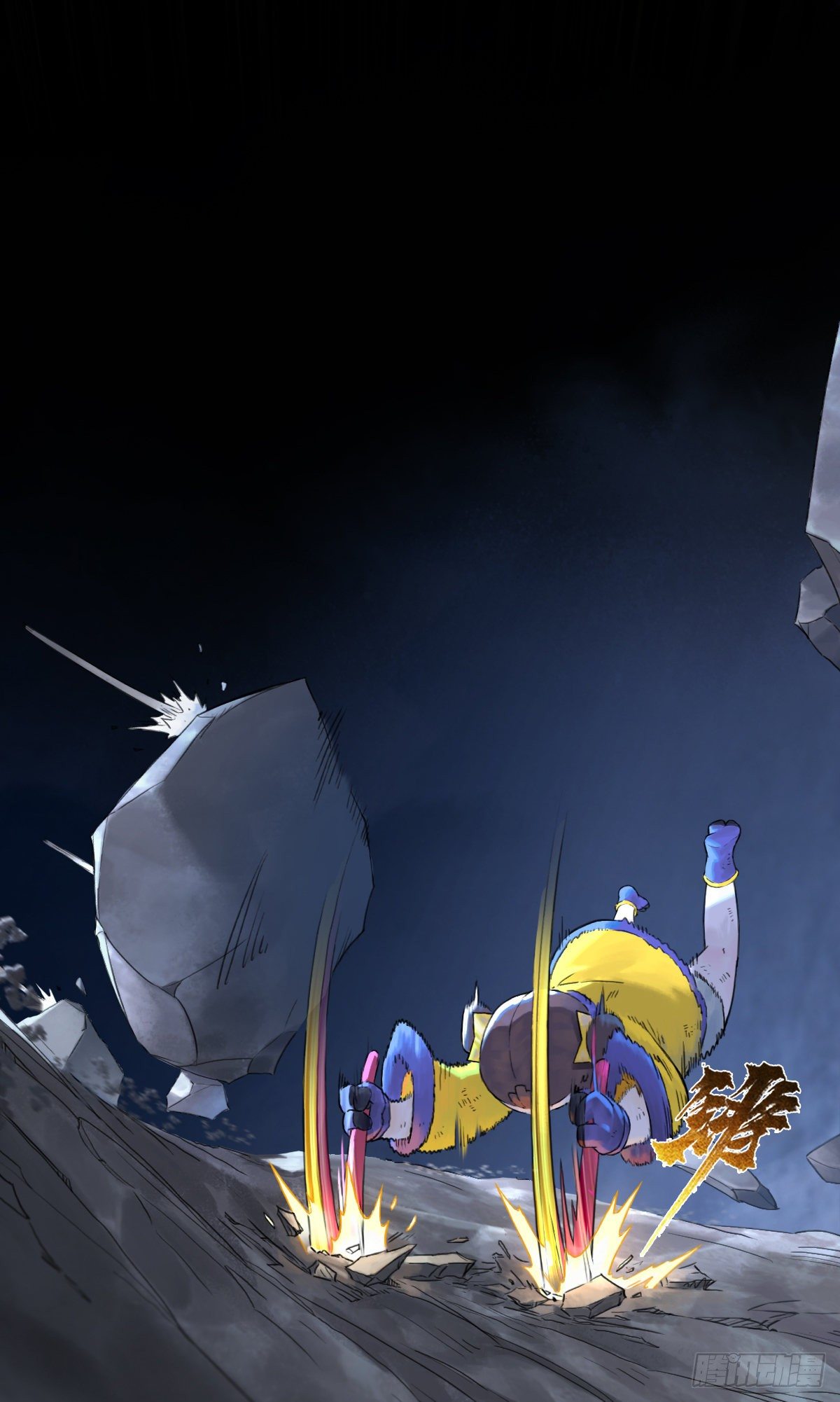 第66话：命悬一线(1/2)-第78话