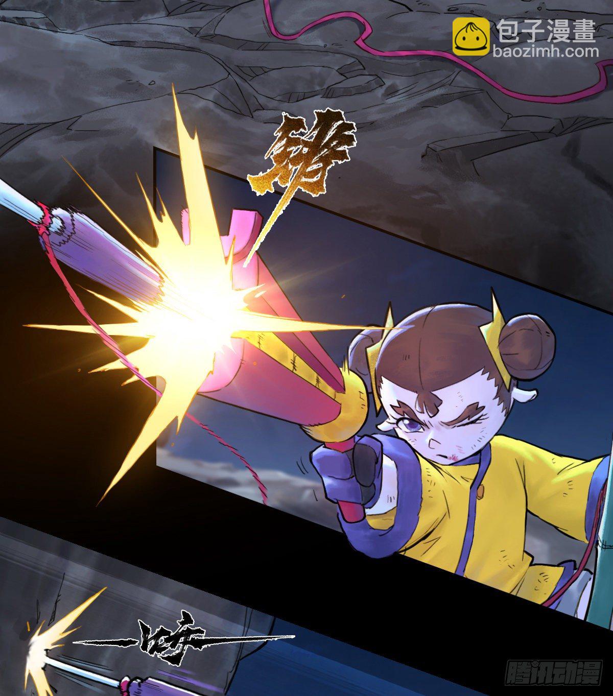 第66话：命悬一线(1/2)-第78话