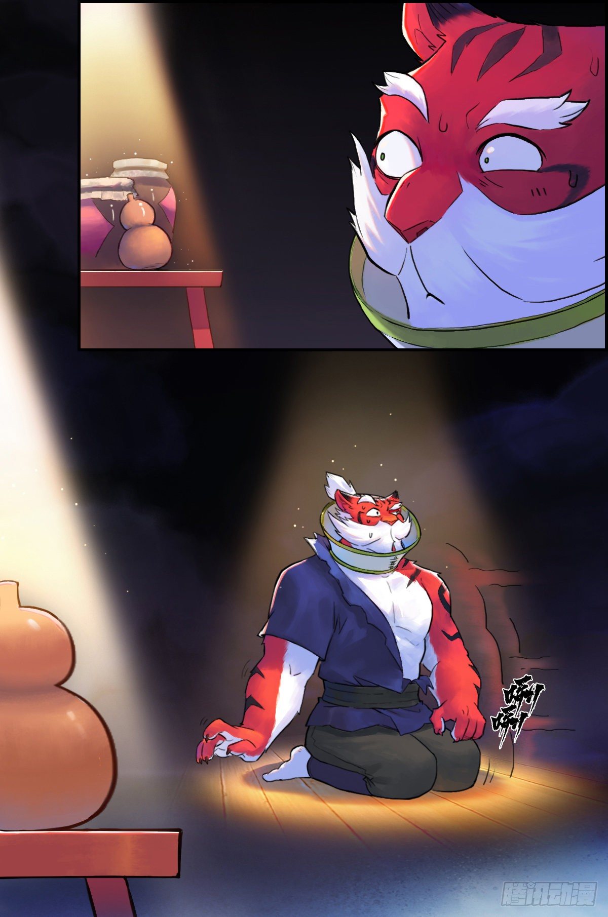 第66话：命悬一线(1/2)-第78话