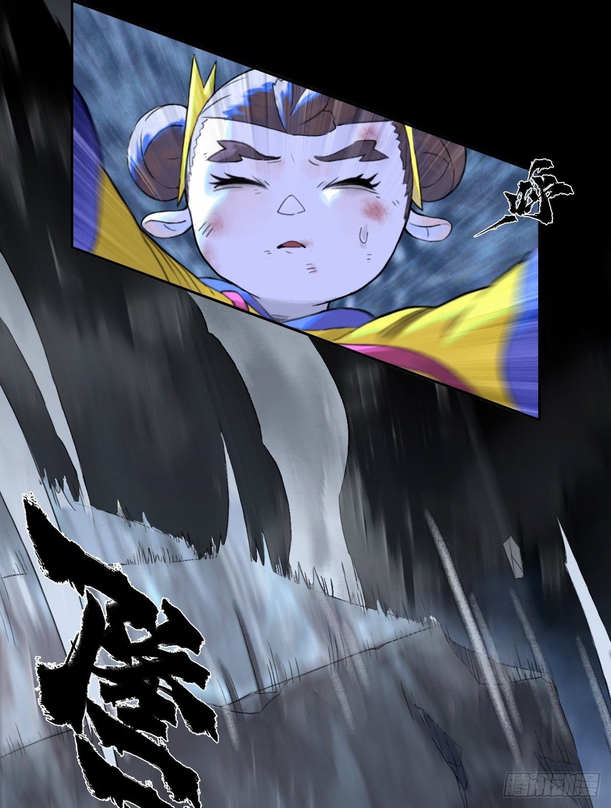 第66话：命悬一线(1/2)-第78话