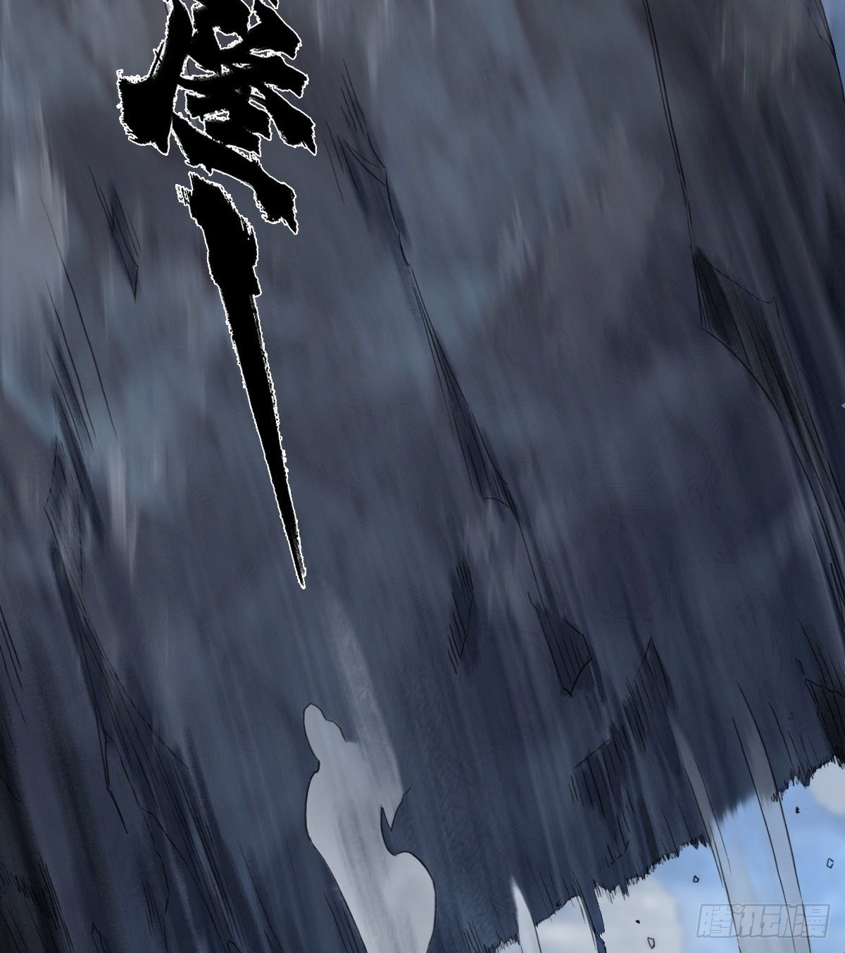 第66话：命悬一线(1/2)-第78话