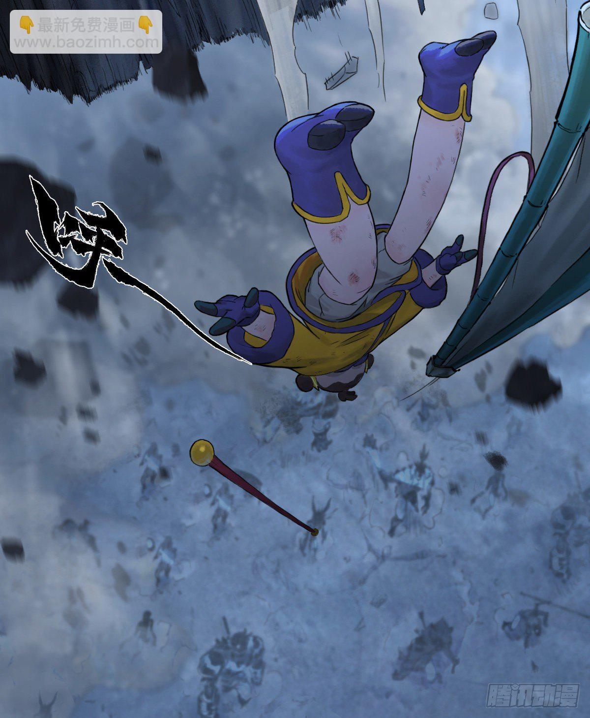 第66话：命悬一线(1/2)-第78话