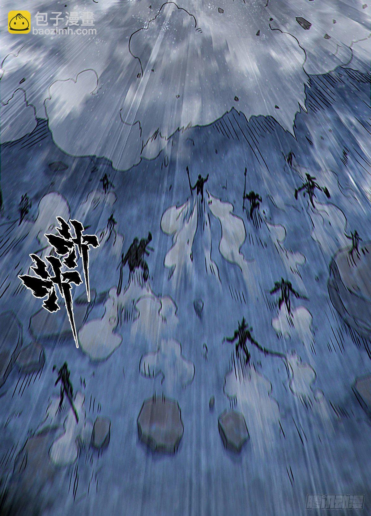 第66话：命悬一线(1/2)-第78话