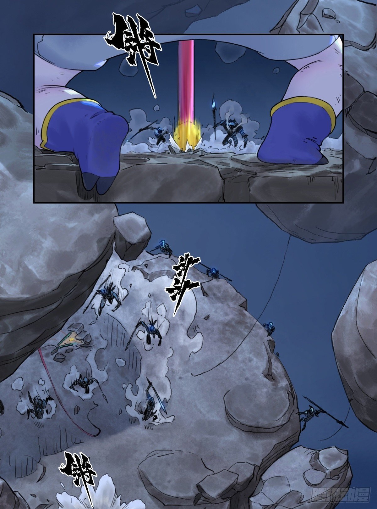 第66话：命悬一线(1/2)-第78话