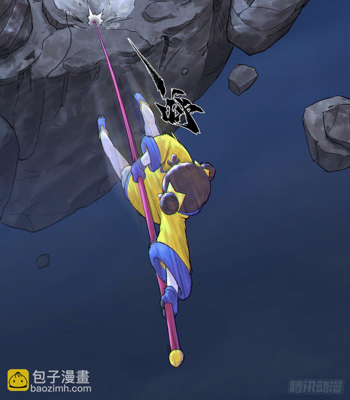 第66话：命悬一线(1/2)-第78话