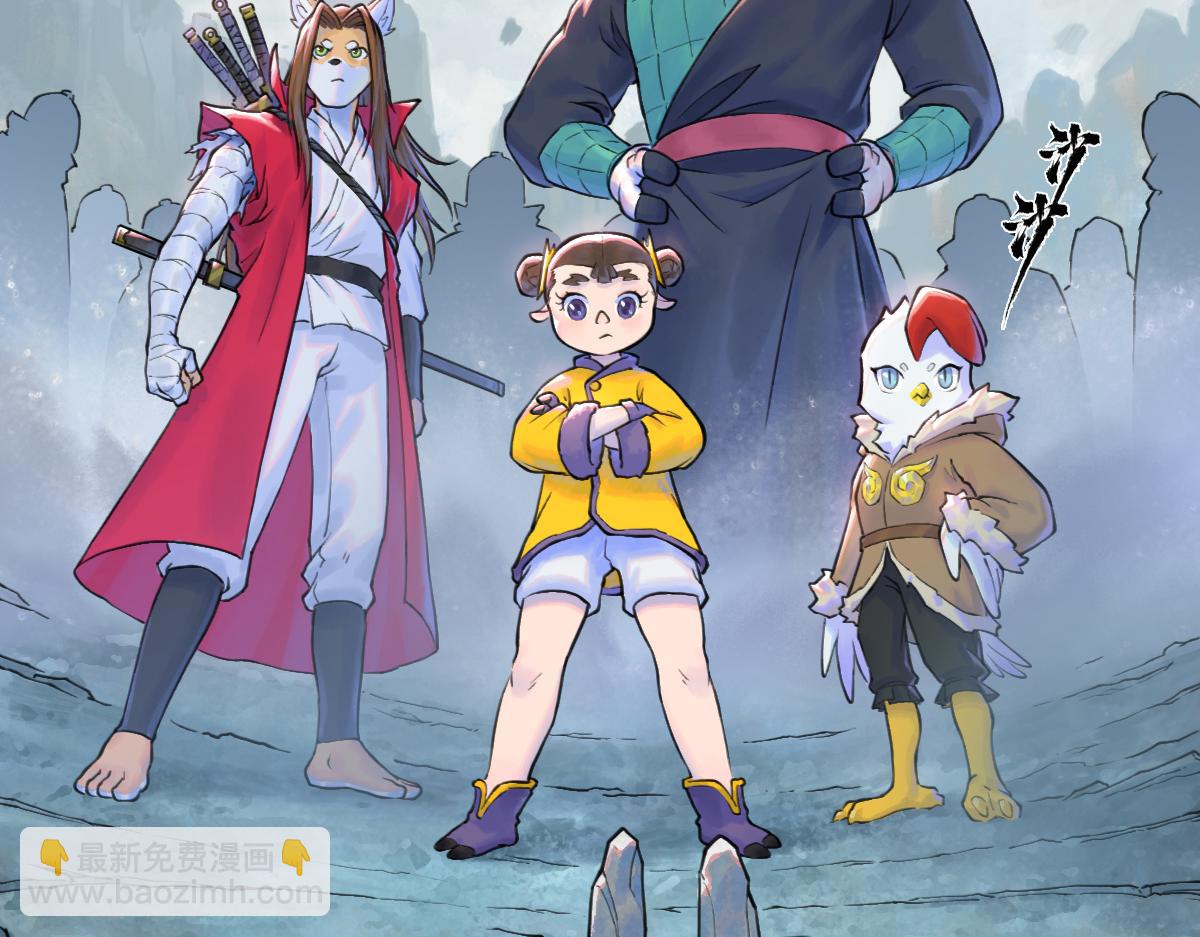 第70话：卒林(1/3)-第82话