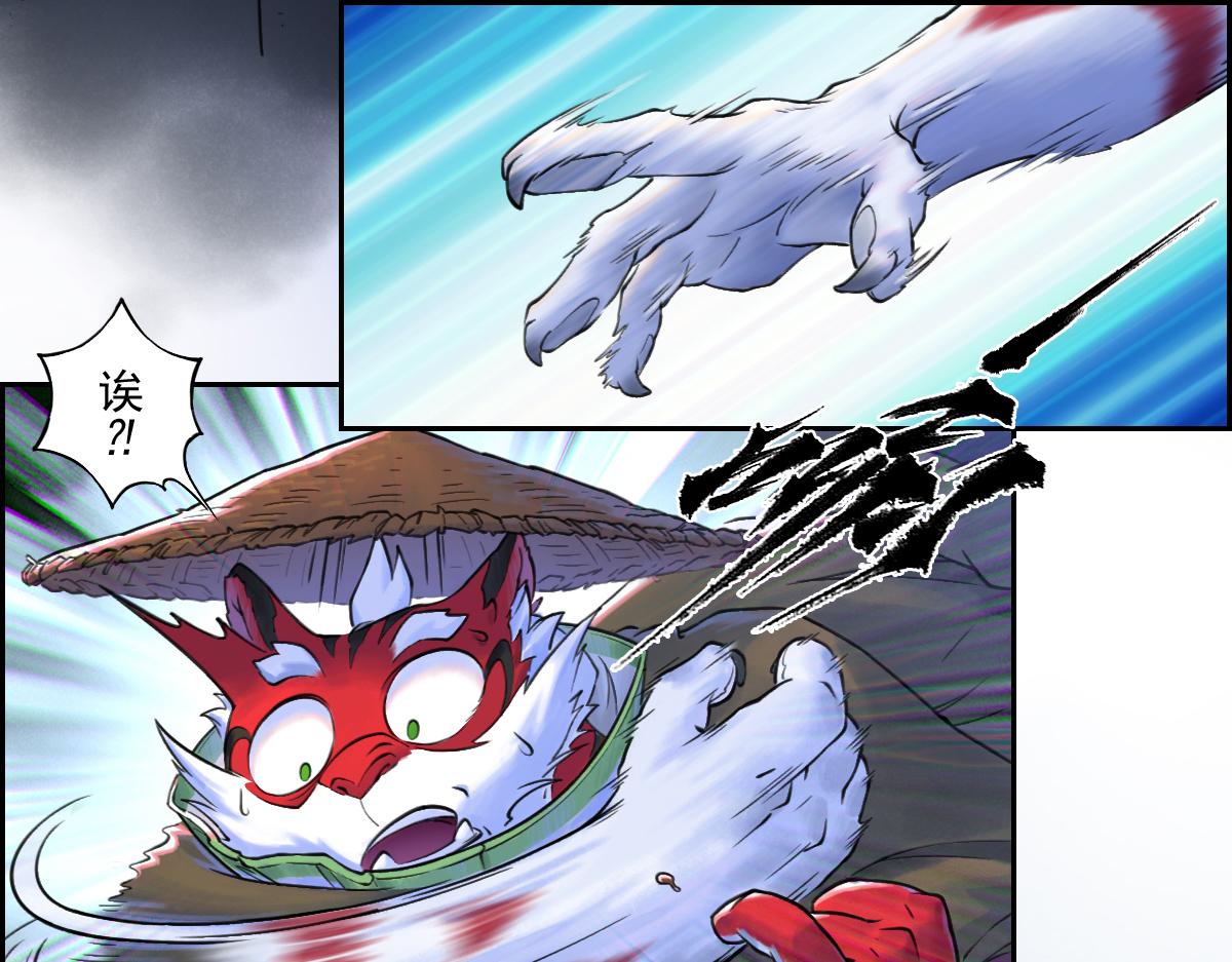 第70话：卒林(1/3)-第82话