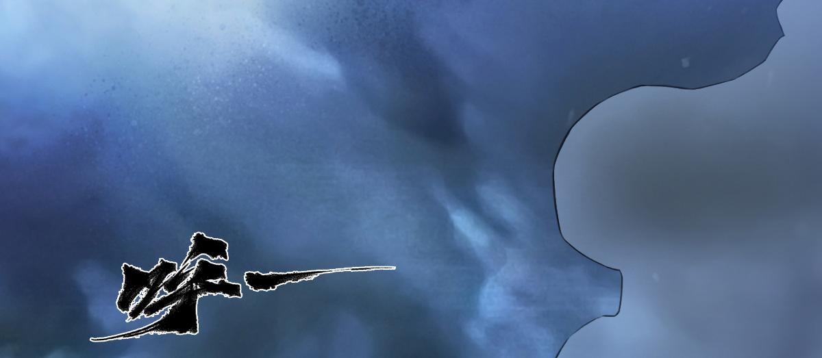 73：紧着(1/2)-第86话