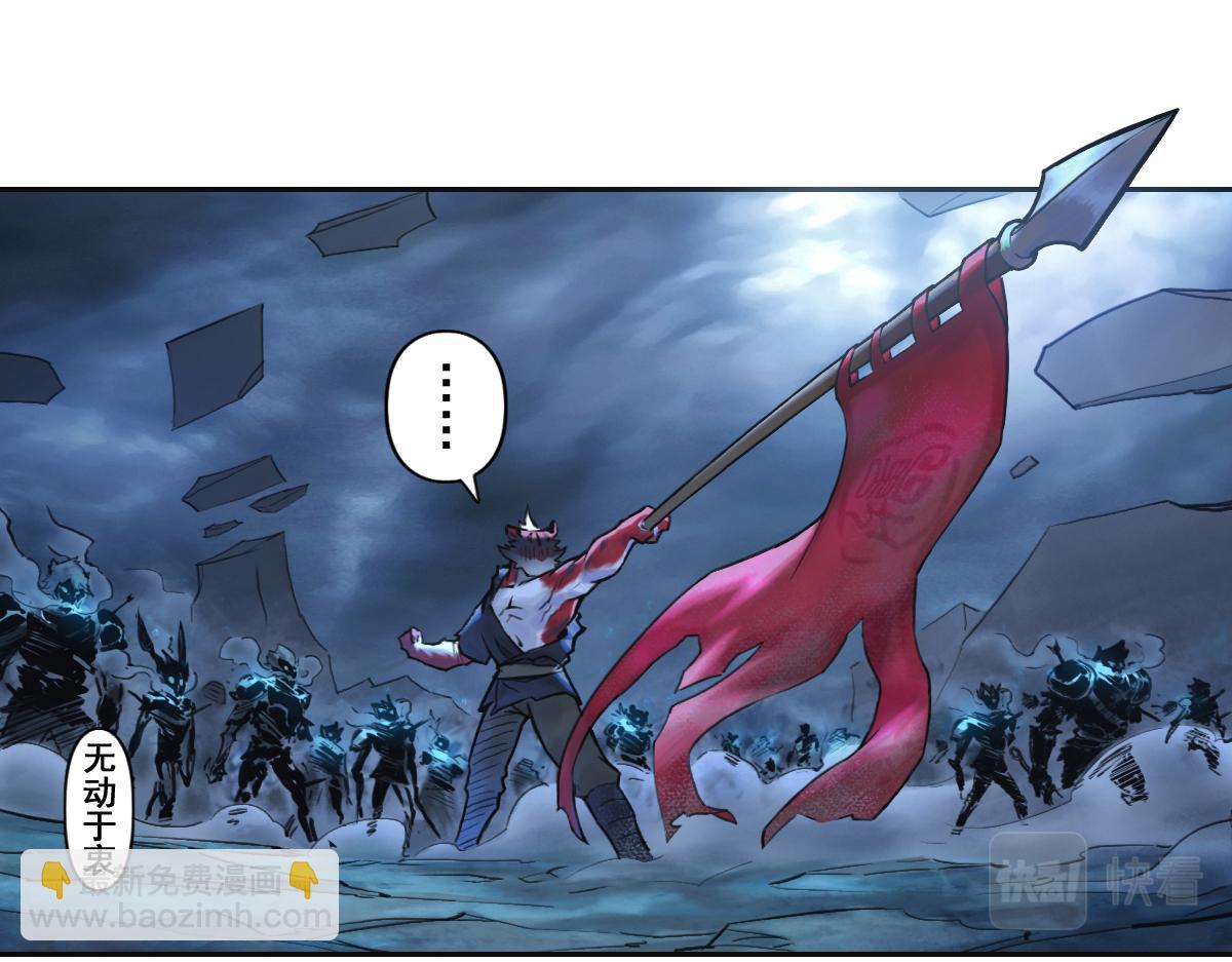 73：紧着(1/2)-第86话