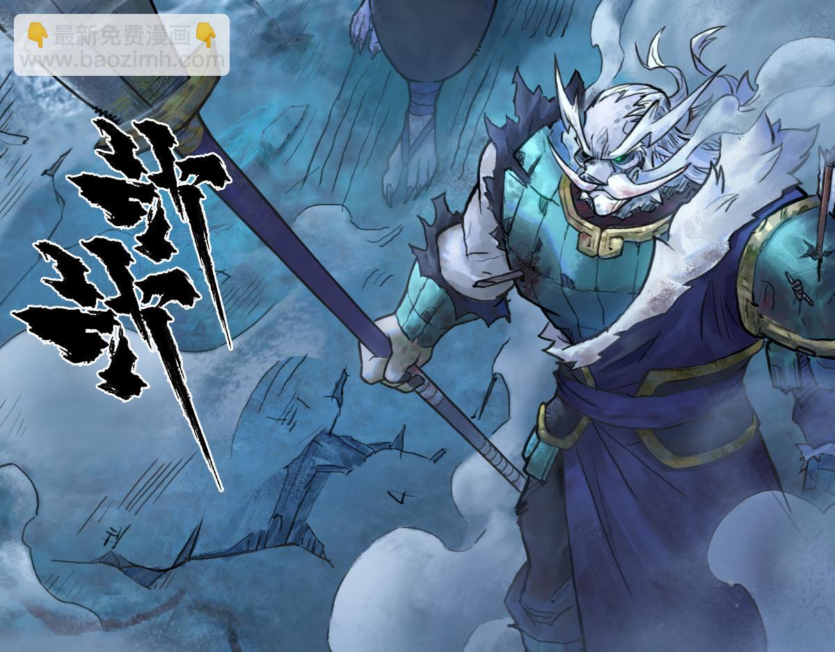 73：紧着(1/2)-第86话