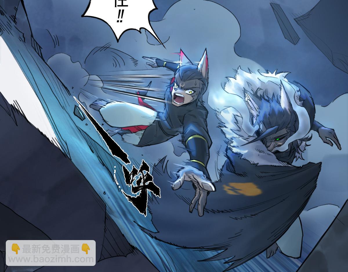 73：紧着(1/2)-第86话