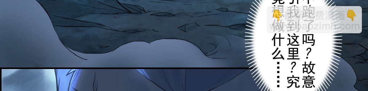 73：紧着(1/2)-第86话