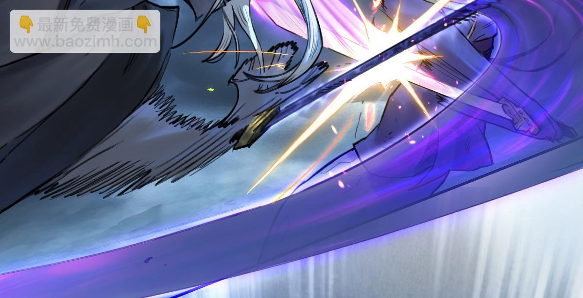 75：空着(1/2)-第88话