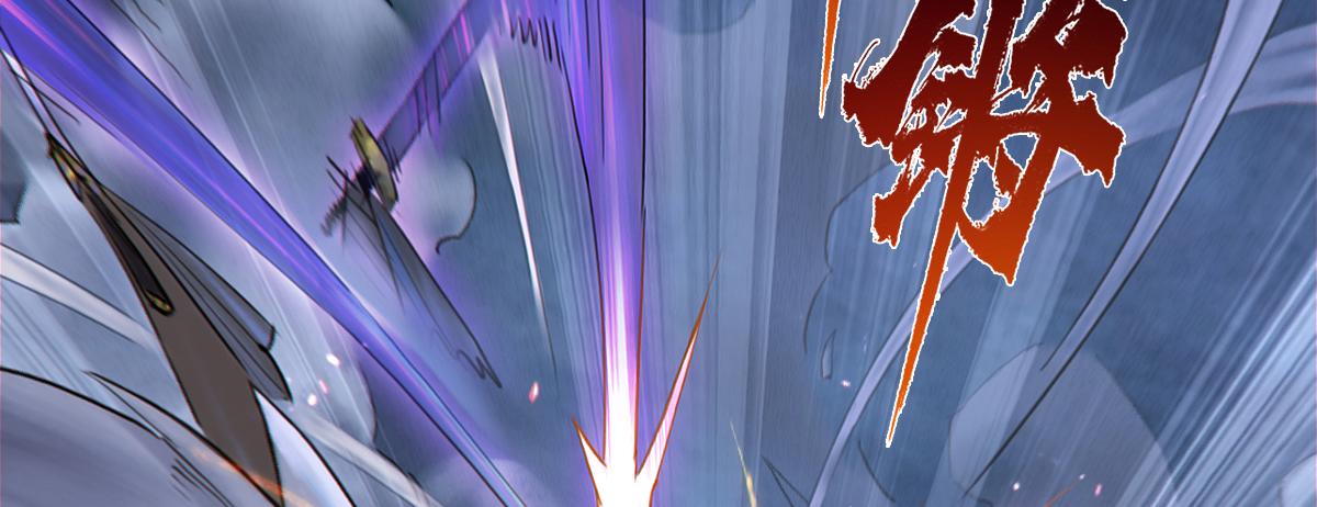 75：空着(1/2)-第88话