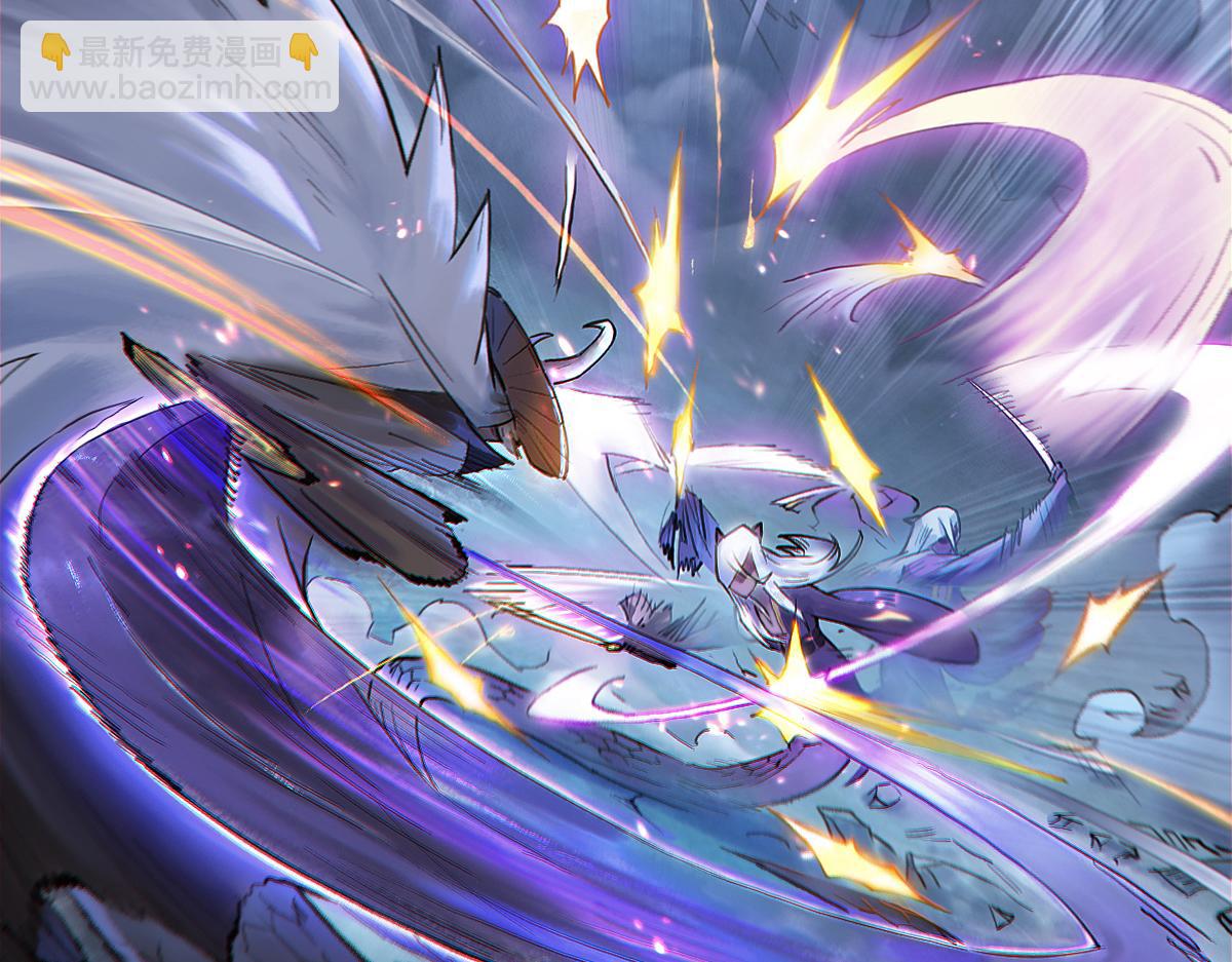 75：空着(1/2)-第88话