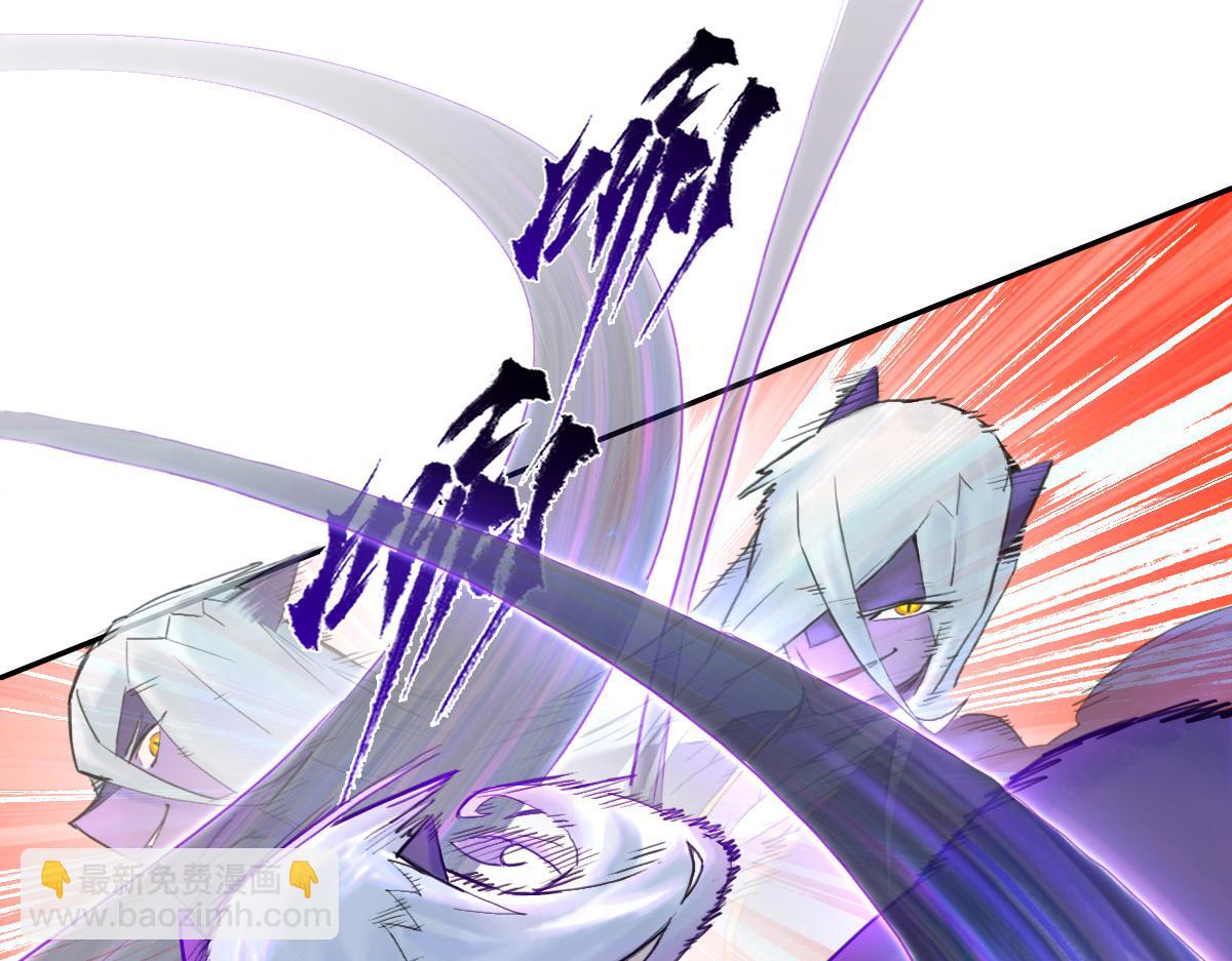 75：空着(1/2)-第88话