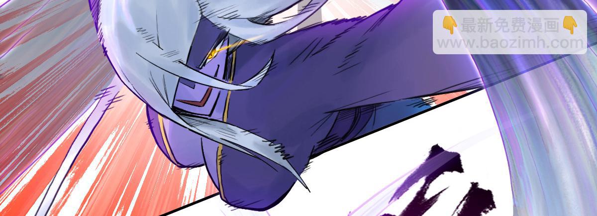 75：空着(1/2)-第88话