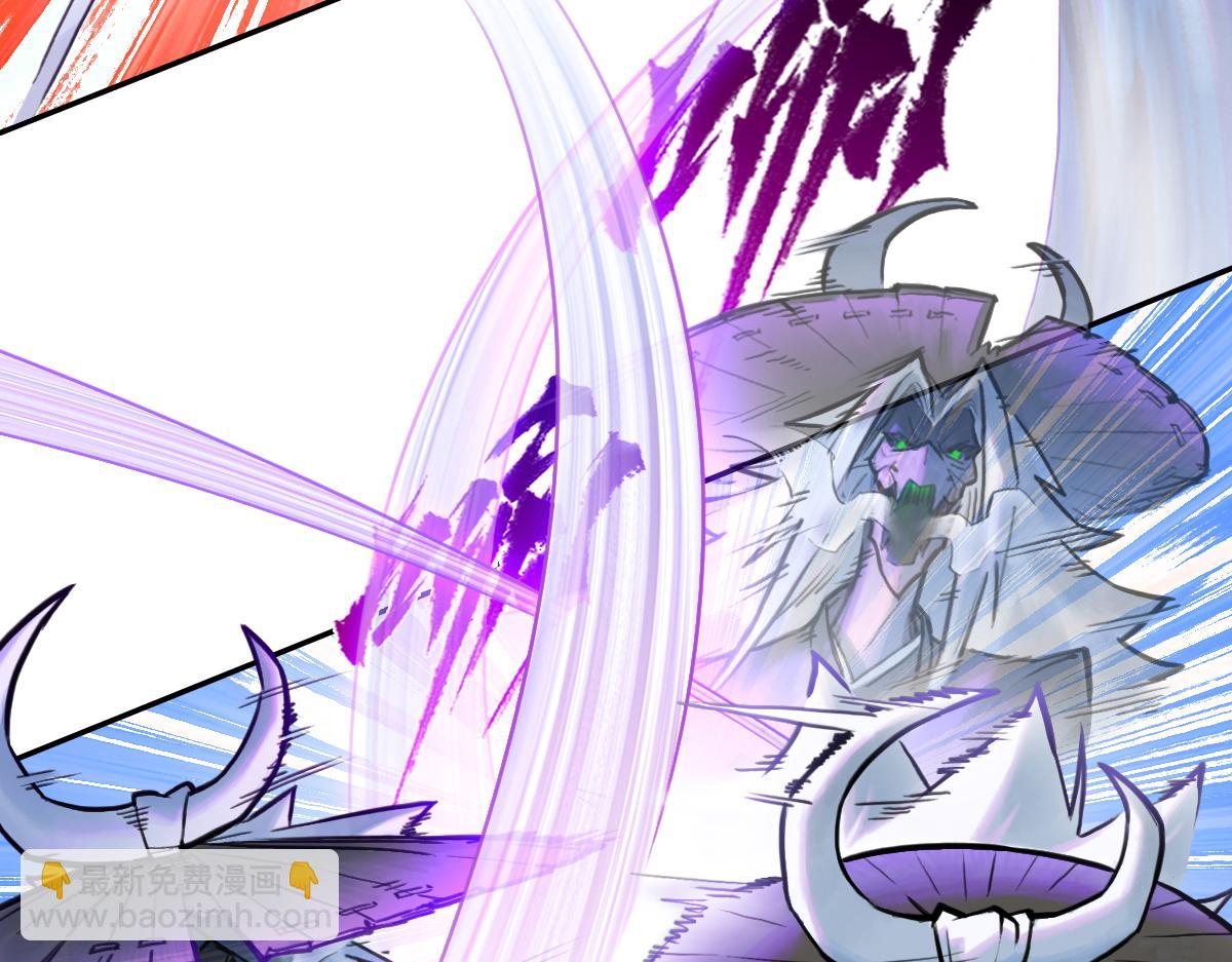 75：空着(1/2)-第88话