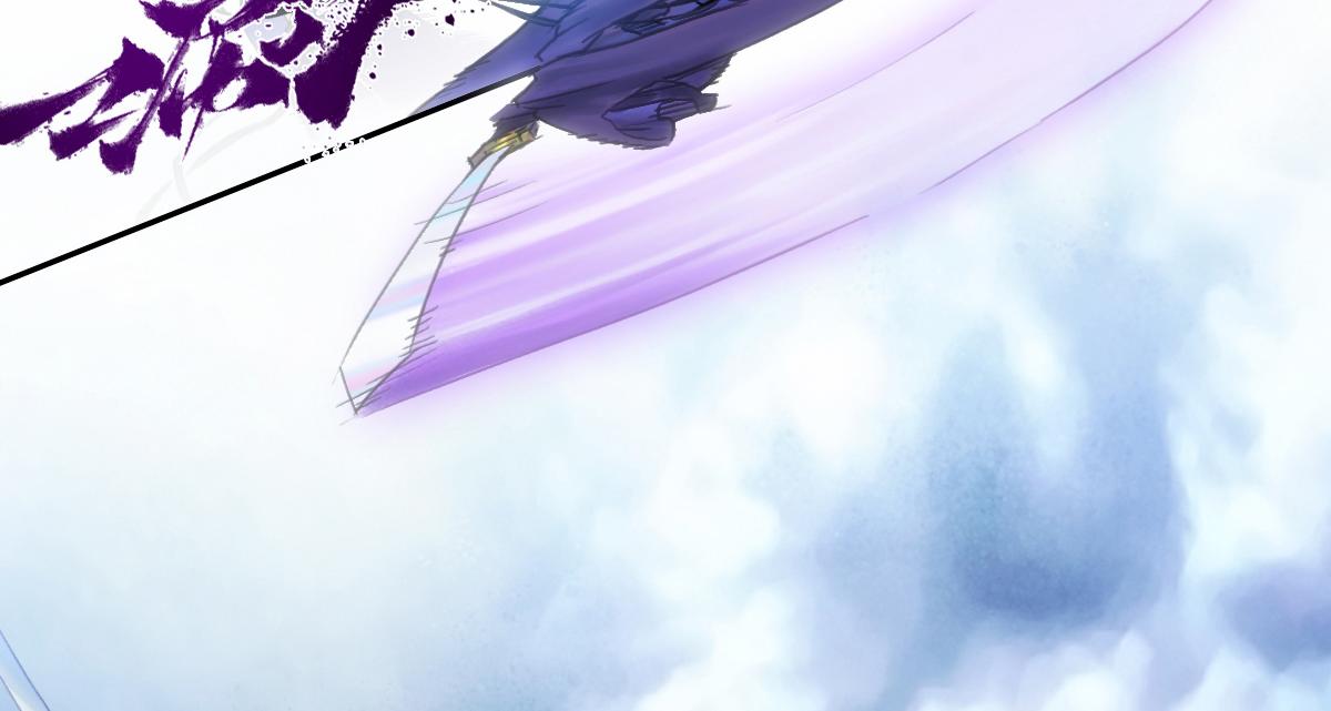 75：空着(1/2)-第88话