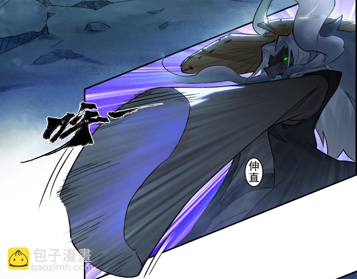 75：空着(1/2)-第88话