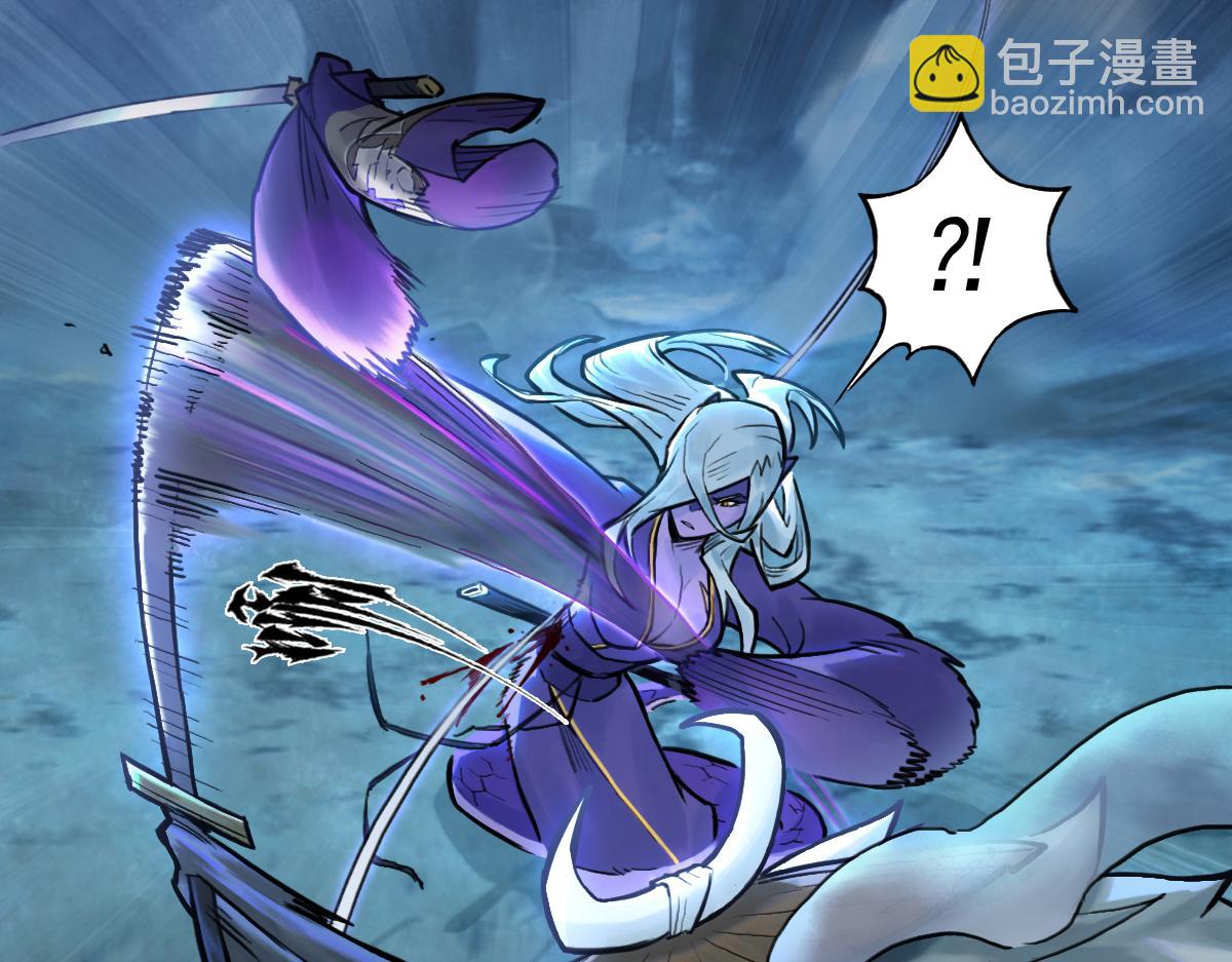 75：空着(1/2)-第88话