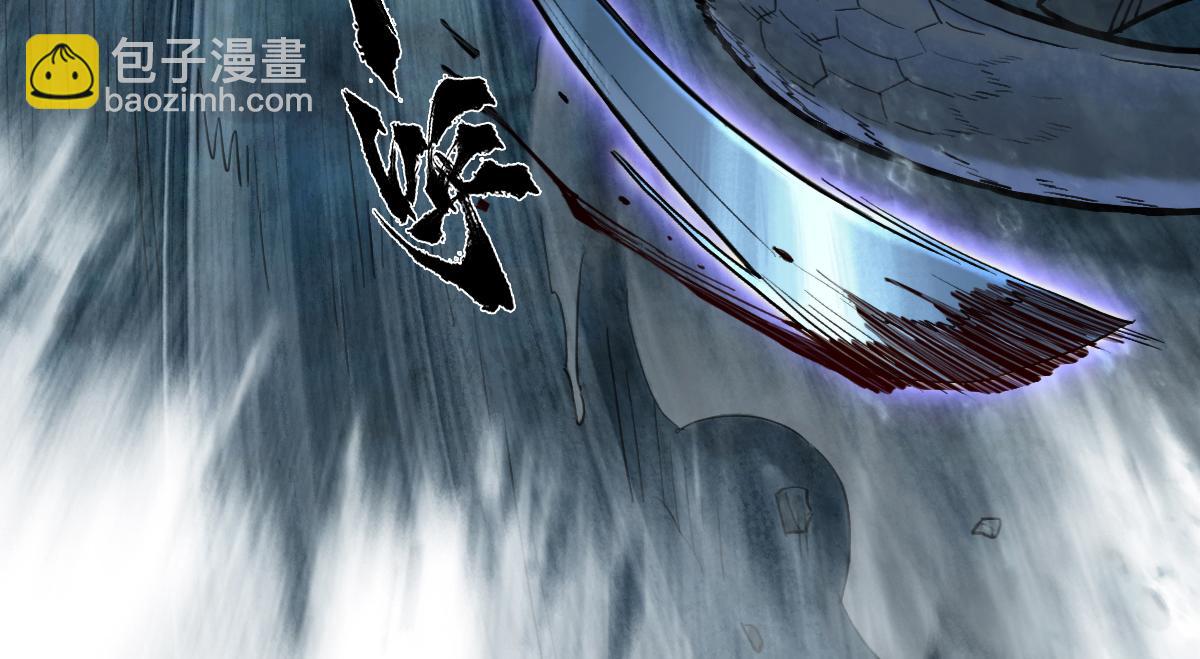 75：空着(1/2)-第88话