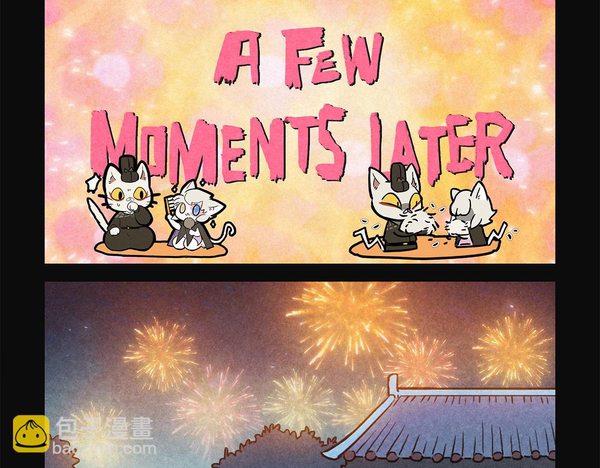 特别篇：本命年-第90话