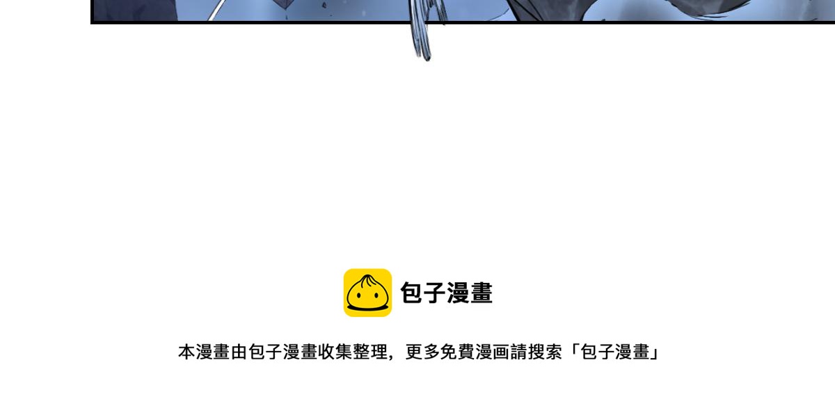 78：妙手(1/3)-第92话