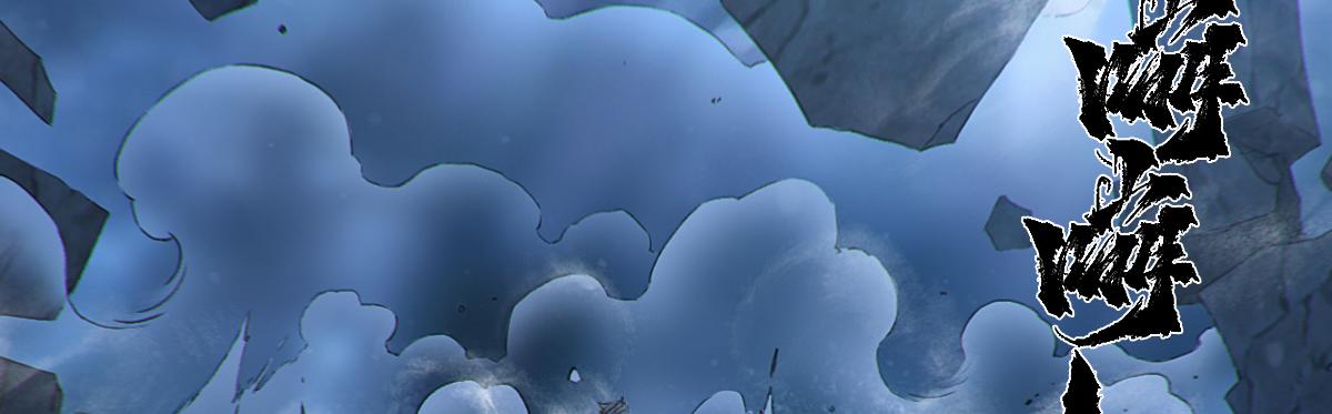 78：妙手(1/3)-第92话