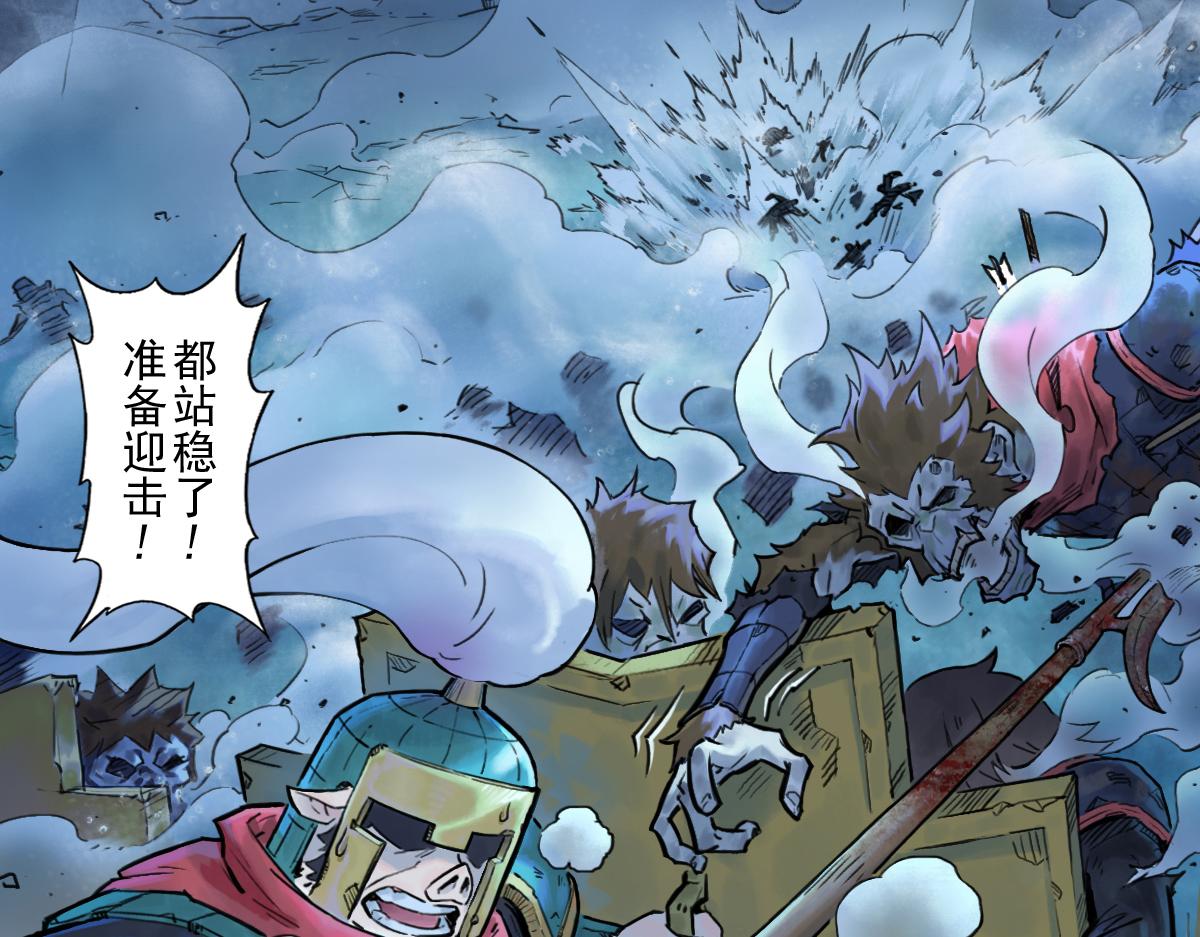 78：妙手(1/3)-第92话