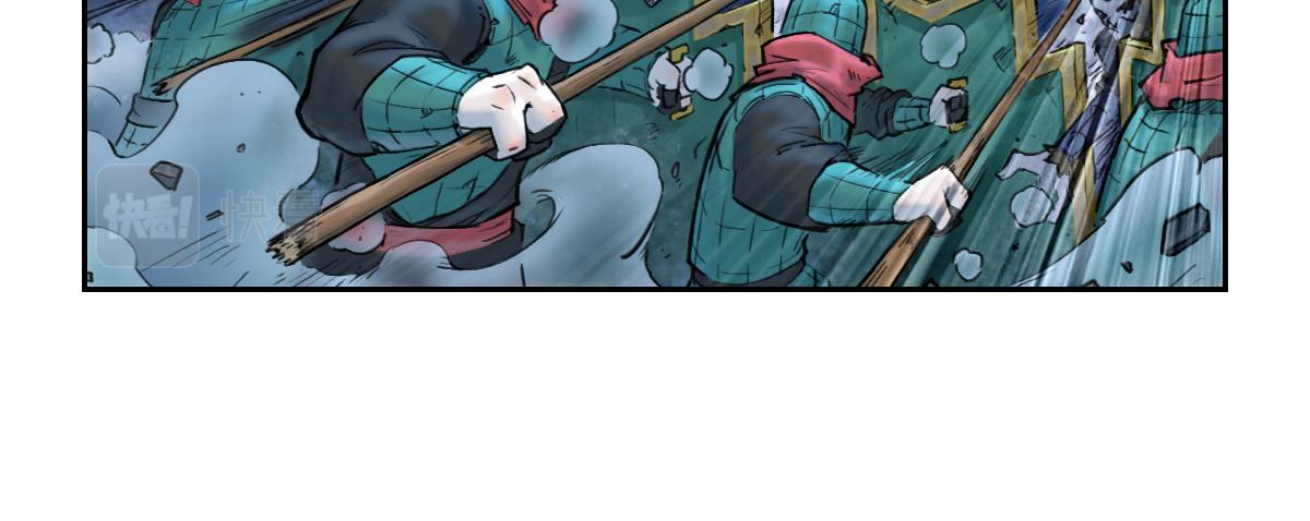 78：妙手(1/3)-第92话