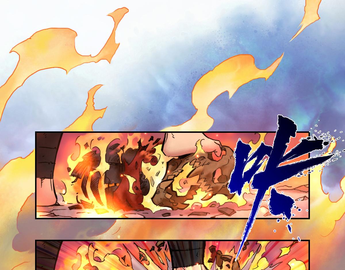 82：坤(1/2)-第96话