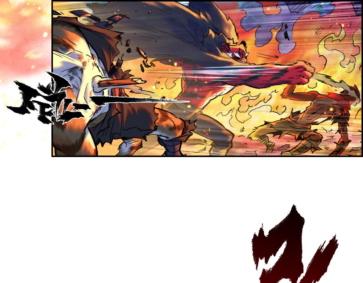 82：坤(1/2)-第96话