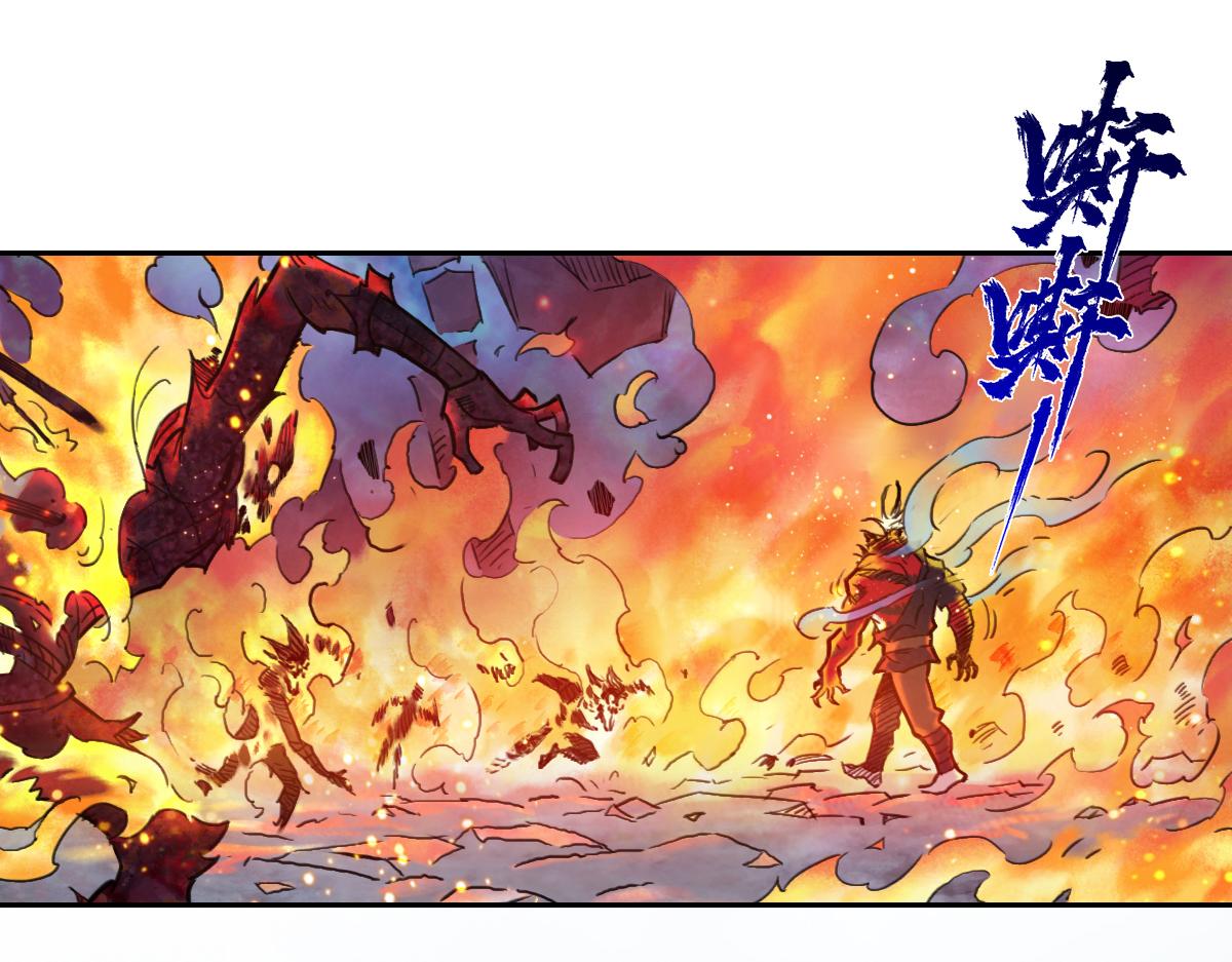 82：坤(1/2)-第96话