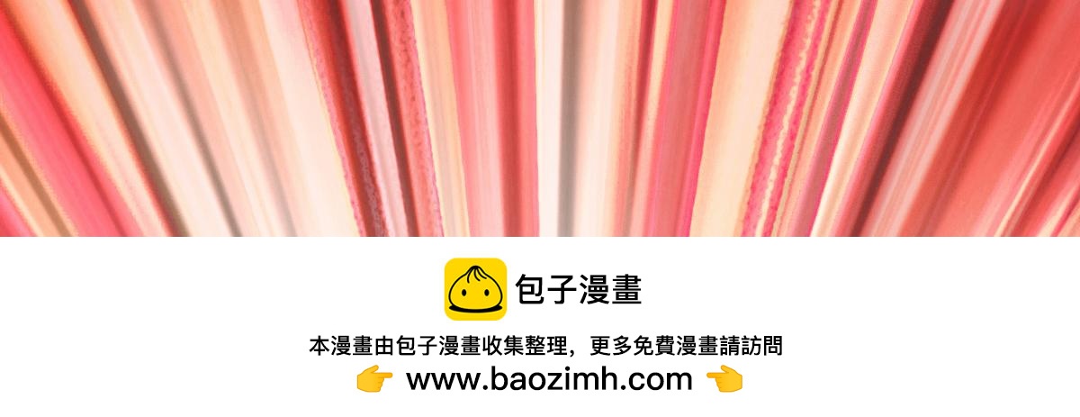 82：坤(1/2)-第96话