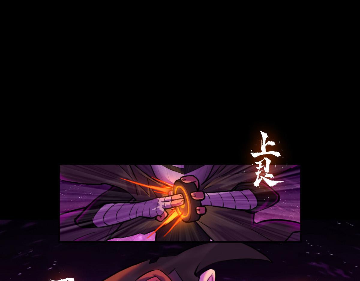 84：应将(1/3)-第98话