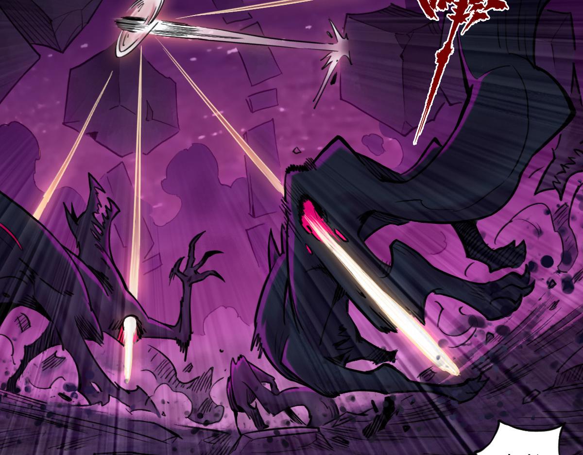 84：应将(1/3)-第98话