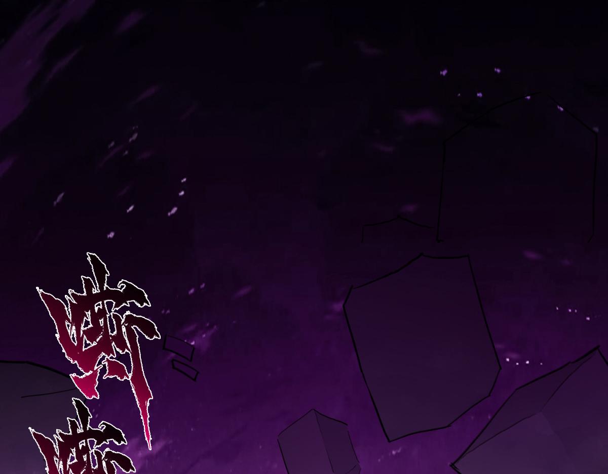 84：应将(1/3)-第98话