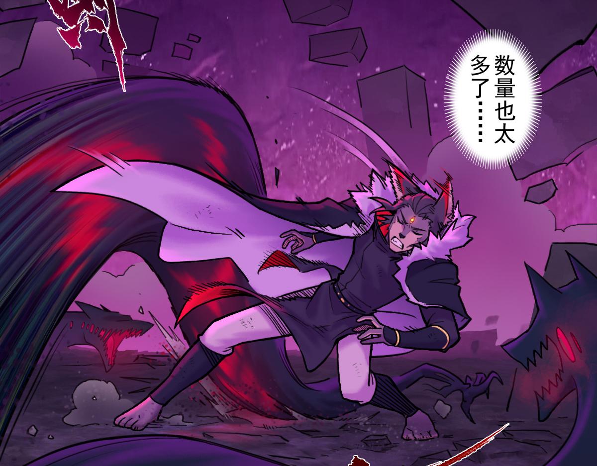 84：应将(1/3)-第98话