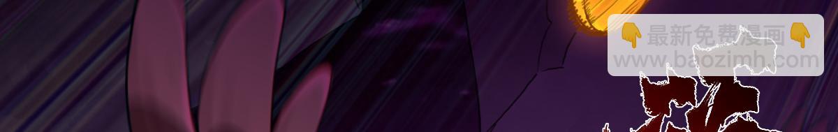 84：应将(1/3)-第98话