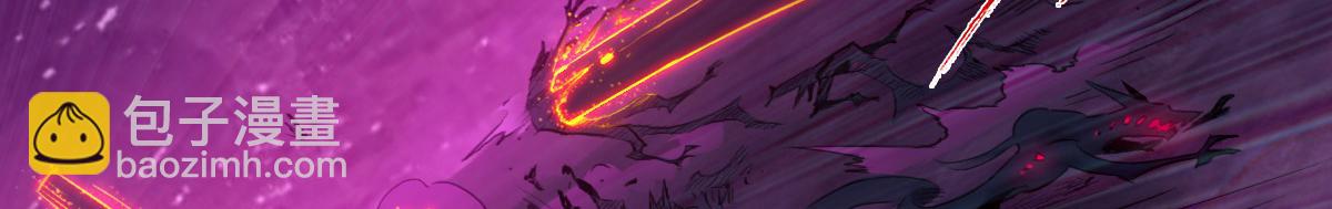 84：应将(1/3)-第98话