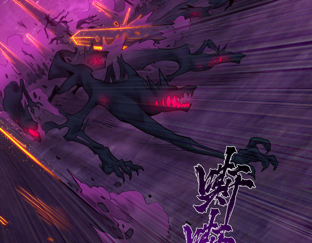 84：应将(1/3)-第98话